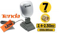 Antenas – Tenda