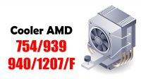 Cooler AMD 754/939/940/1207/F