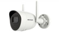 Cámara IP Wifi Hikvision 2MP IR blanca 30m Exterior IP66