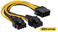 Cable adaptador 8 pines PCI-E Hembra - 2 x 8 pines (6+2) PCI-E Macho 0.20m