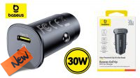 Cargador mechero Baseus  12/24V  2 x USB-C  30W  Negro