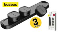 Organizador Baseus magnético para cables negro (3u.)