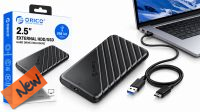 Caja externa 2.5" Sata USB 3.0 micro-B 5 Gbs max. 6TB SSD