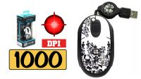 Rato G-laser 1000Dpi G-Cube USB com cabo retráctil "Nota interminável"