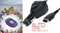Adaptador de alimentação de carro para GameBoy Advance 1,8m