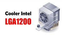 Cooler Intel - LGA1200
