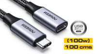 Cable USB Ugreen US372 Tipo C extensión M/H V3.1 Gen2 (máx 100W) Negro 1m